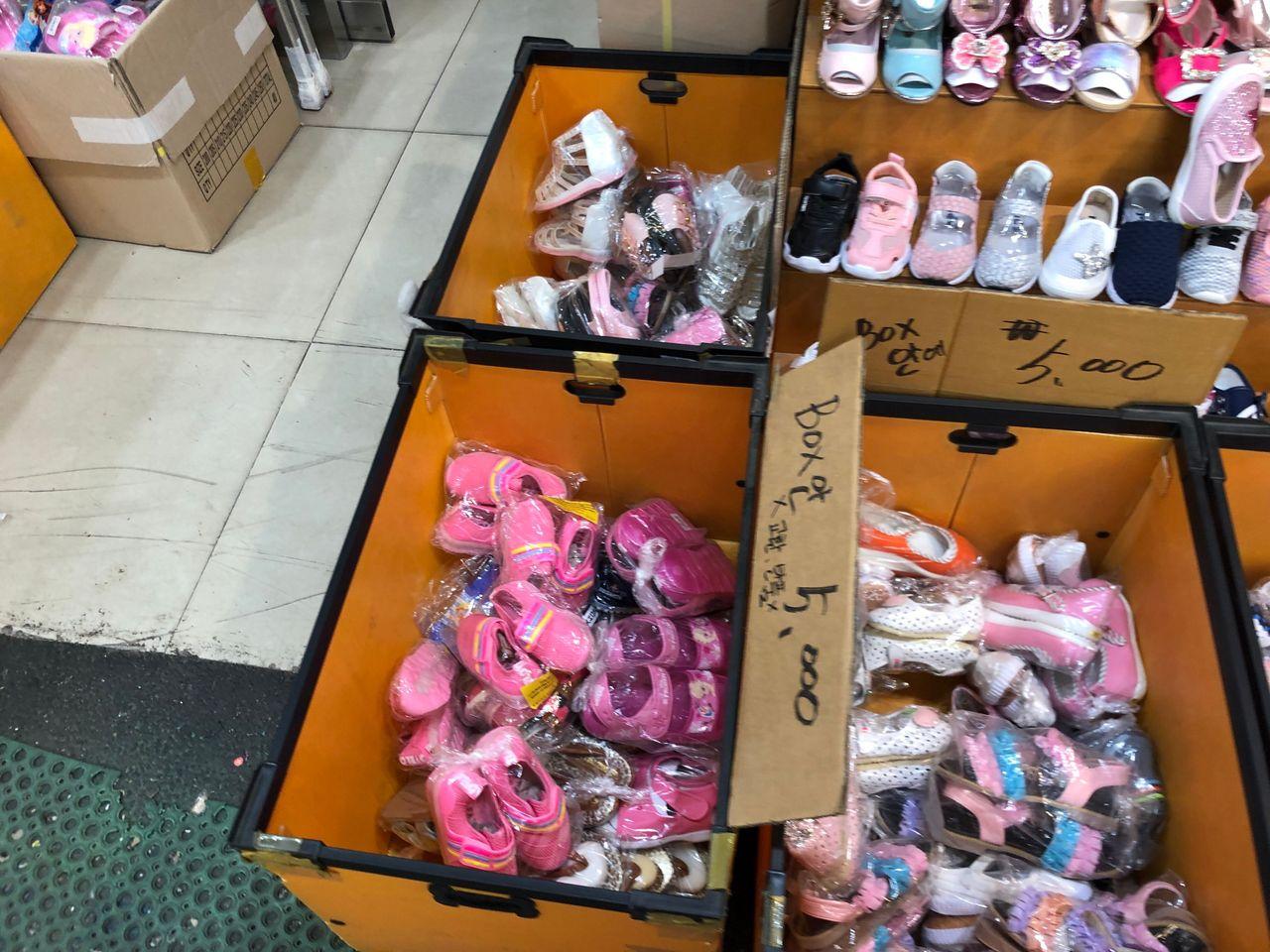 A Visit to the Dongdaemun Shoes Market